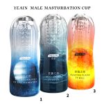 Clear Real Vagina Male Masturbator Cup Adult Endurance Exercise Pocket Pussy Soft Silicone Transparent Sex Toys For Man - 3