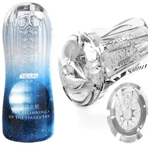 Clear Real Vagina Male Masturbator Cup Adult Endurance Exercise Pocket Pussy Soft Silicone Transparent Sex Toys For Man