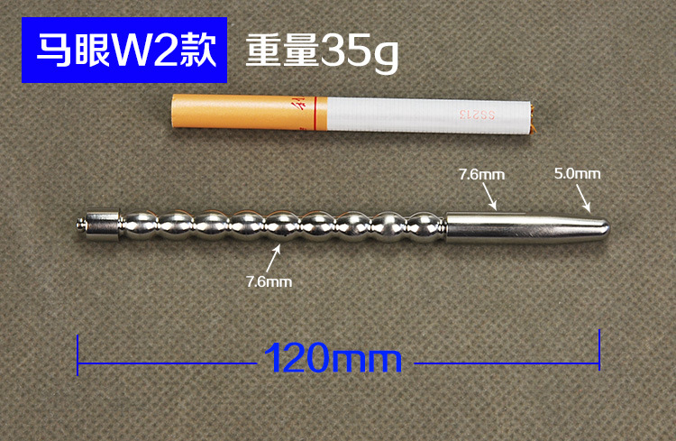 Electrostimulation Metal Urethral Plug Delay Ejaculation Ring Mens Pleasure Enhancement Toy - 9