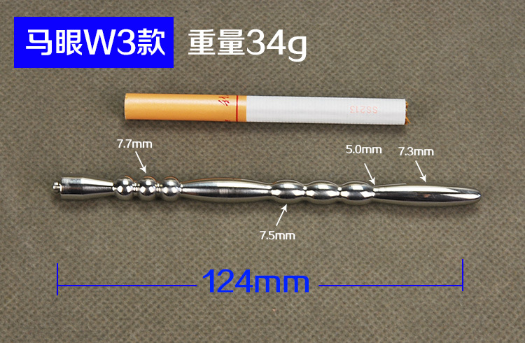 Electrostimulation Metal Urethral Plug Delay Ejaculation Ring Mens Pleasure Enhancement Toy - 10
