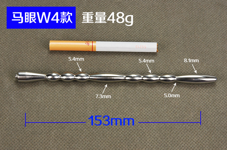 Electrostimulation Metal Urethral Plug Delay Ejaculation Ring Mens Pleasure Enhancement Toy - 11