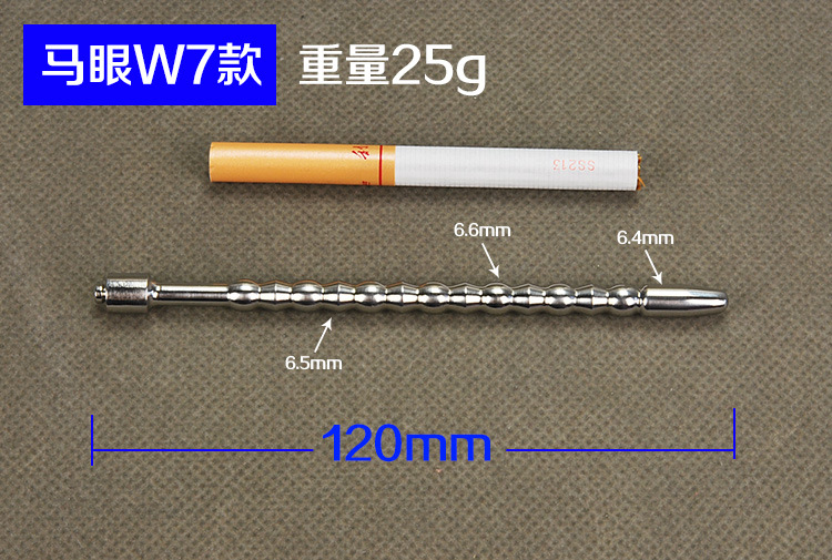 Electrostimulation Metal Urethral Plug Delay Ejaculation Ring Mens Pleasure Enhancement Toy - 12