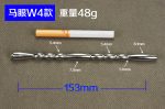 Electro Sex Metal Penis Urethral Catheter Delayed Ejaculation Electric Shock Ring Themed Toys For Men - 5