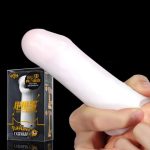 Male Masturbator Sex Toys Penis Sleeve Silicone Sexual Devices Man Masturbators Artificial Pocket Pussy Sextoys Adults For Men - 4
