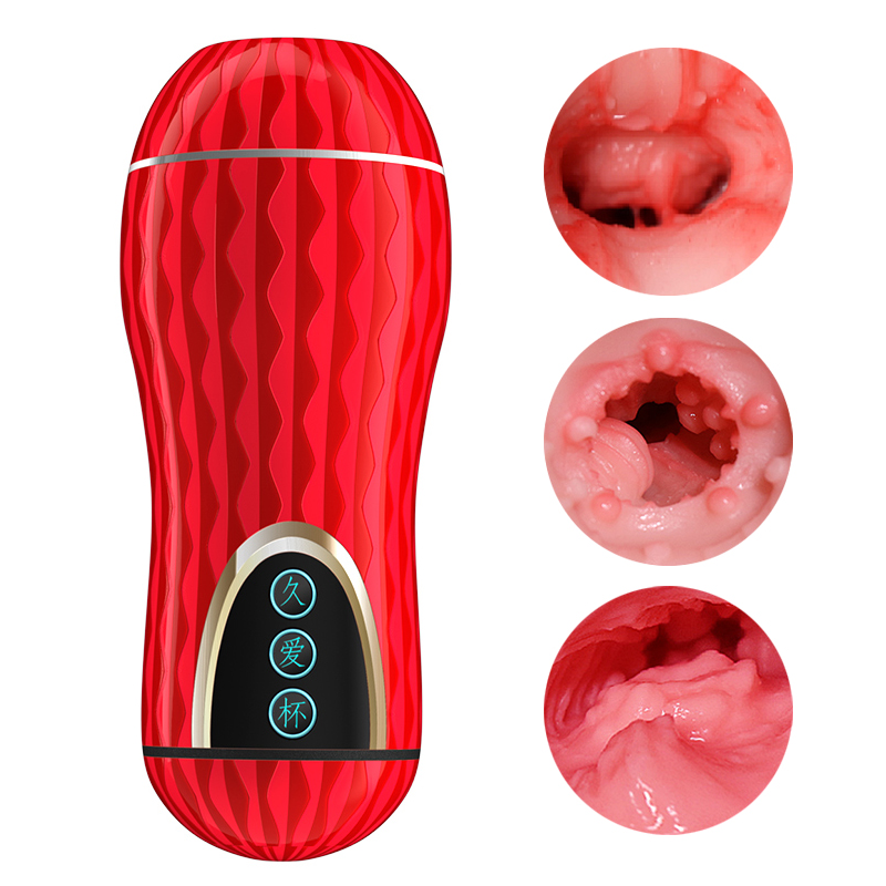 Male Masturbator Cup Realistic Vagina Simulator Penis Exercise Trainer Adult Sex Toy For Men - 17
