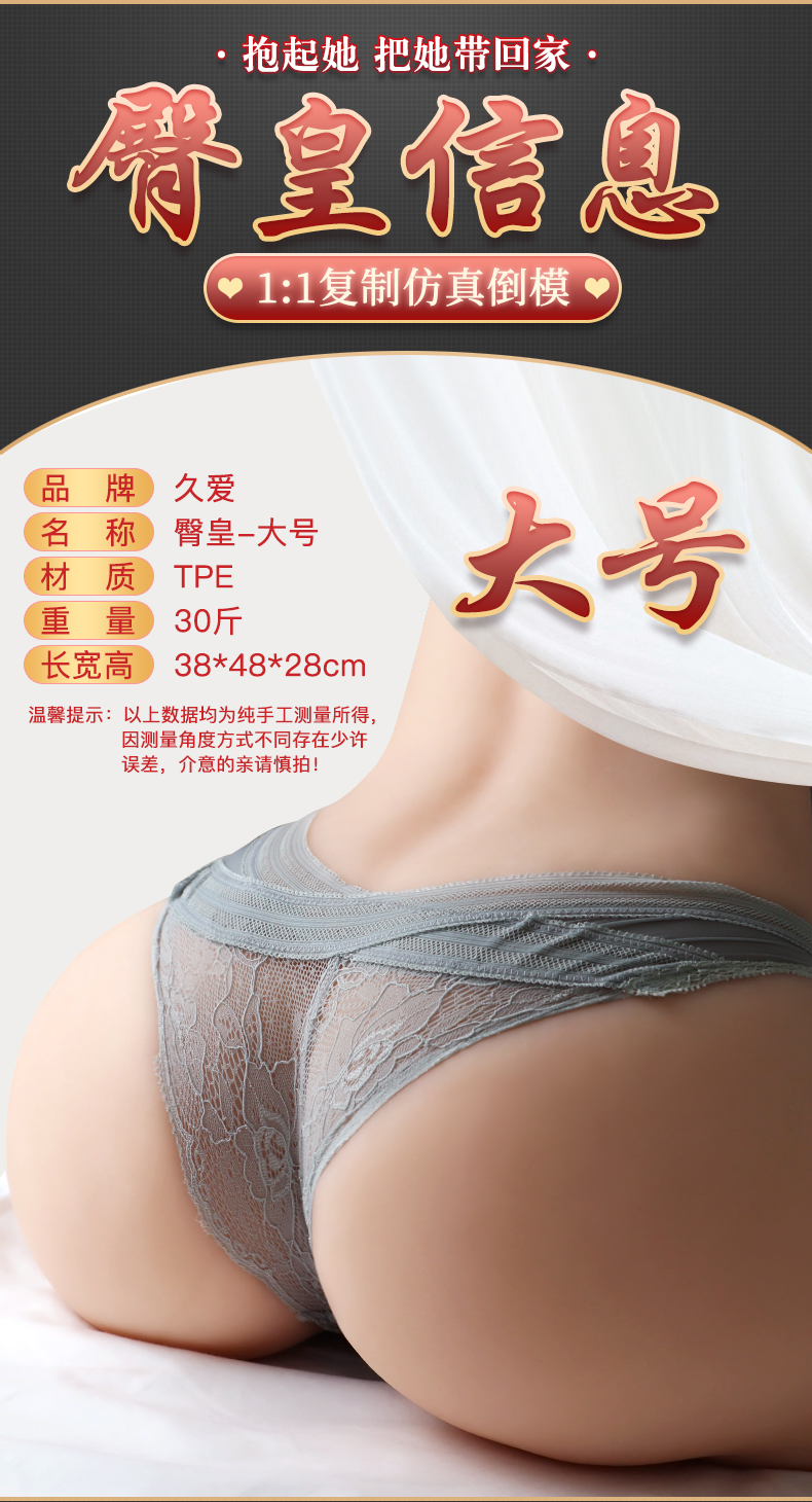 Ultrarealistic 15kg Silicone Dualentry Male Masturbator Lifelike Adult Pleasure Device Pocket Pussy Mens Sex Toy - 14
