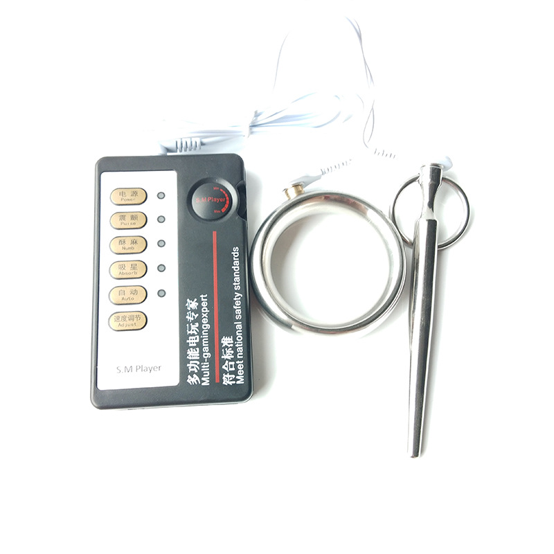 Mens Electric Penis Massager Sexual Stimulator Toy Electro Shock Ring Enlargement Plug Catheter Sound - 2