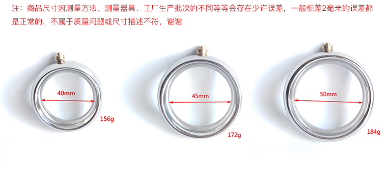 Mens Electric Penis Massager Sexual Stimulator Toy Electro Shock Ring Enlargement Plug Catheter Sound - 4
