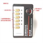 Men Electric Penis Massager Electrical Stimulation Sex Toys Medical Electro Shock Plug Enlargement Ring Catheter Sounds - 4