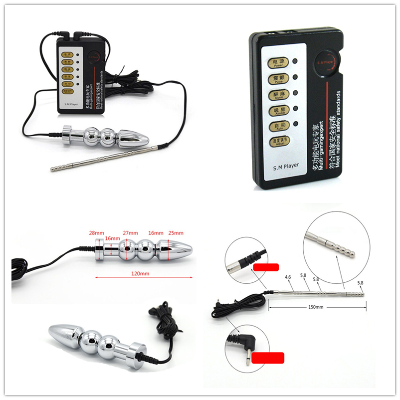 Electric Shock Urethral Plug Anal Toy Medical Themed Adult Game Sexual Enhancement Product For Men I9176 - 6