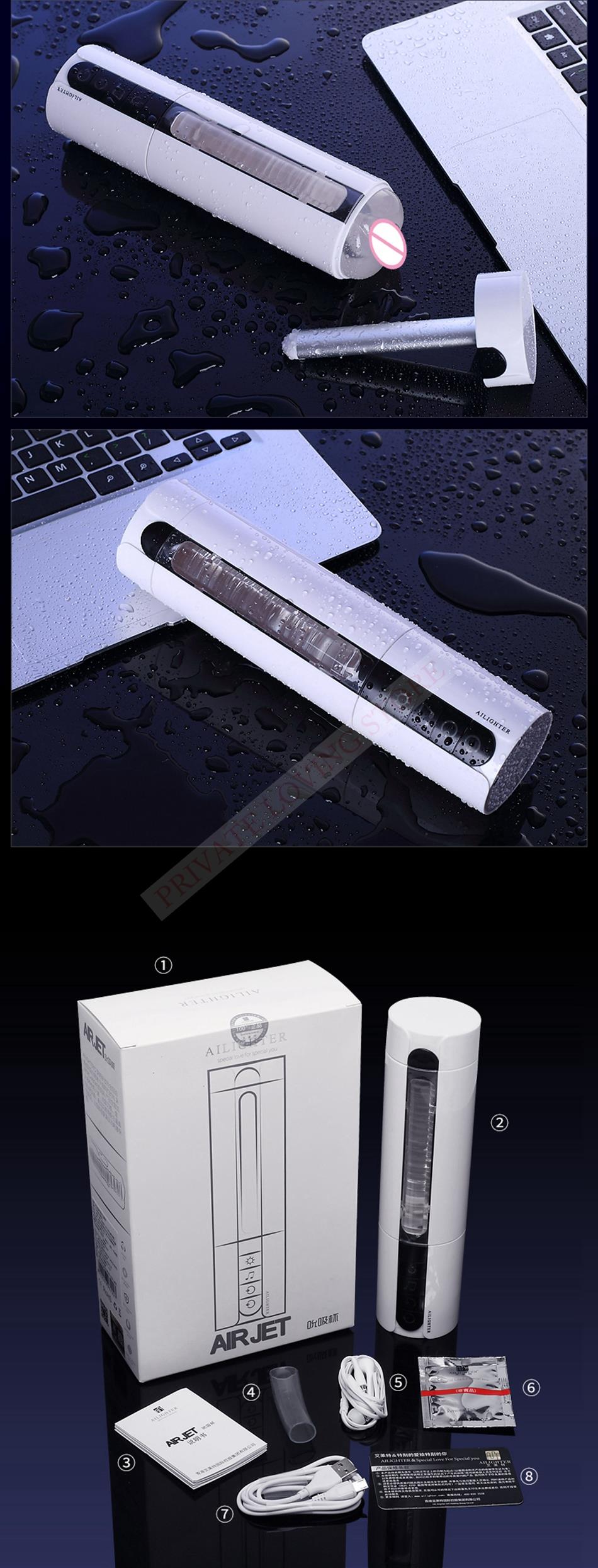 Advanced Interactive Voice Control Male Masturbator Heating Vibrating Function Realistic Artificial Vagina Pleasure Sex Machine - 13