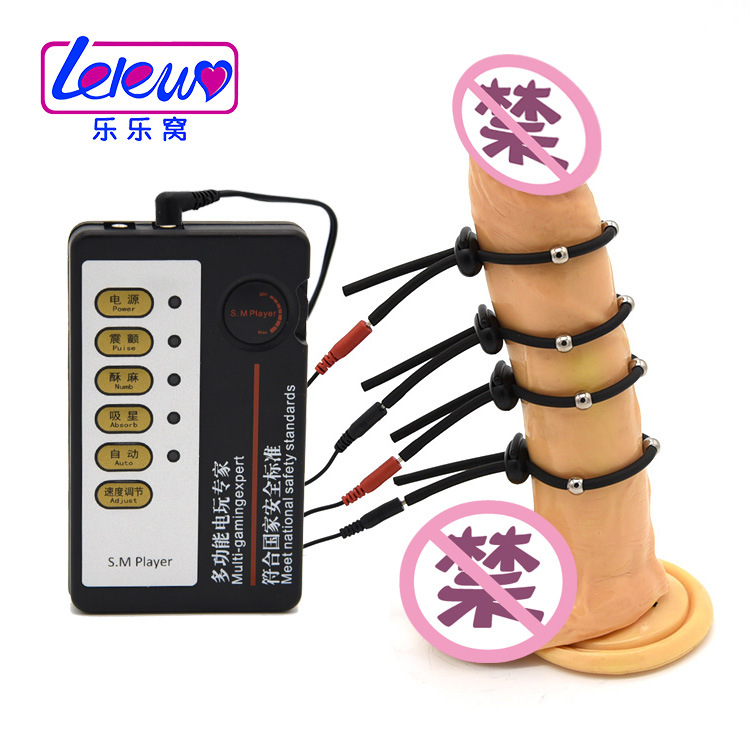 Male Electrostimulation Penis Ring Electric Shock Cock Massager Sensual Pleasure Masturbator Toy For Men - 1