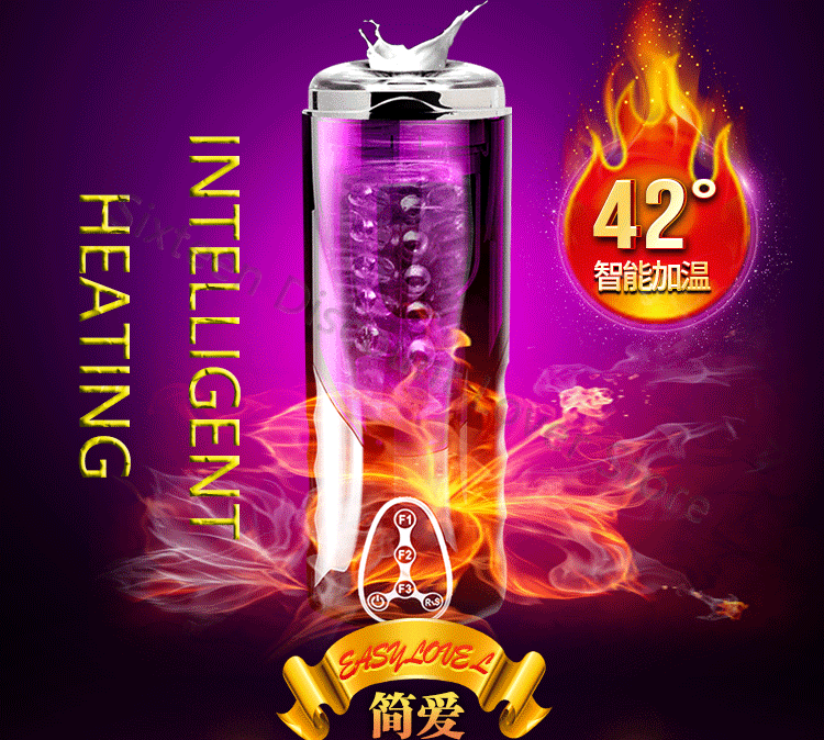 Advanced 4d Realistic Male Masturbator Highspeed Telescopic Rotation Lifelike Artificial Vagina Penis Stimulation Cup Adult Sex Toy For Men - 6