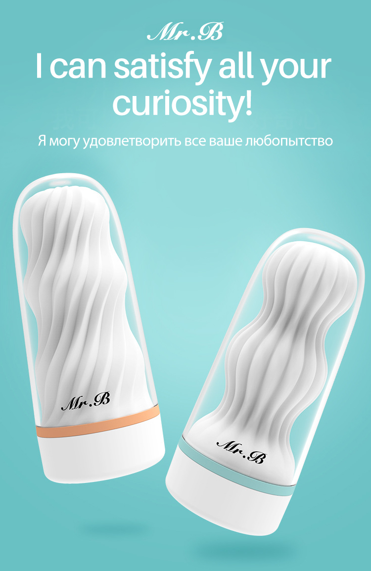 Mens Manual Masturbator Realistic Vagina Strong Suction Vacuum Cup Adult Endurance Exercise Sex Toy For Men - 3