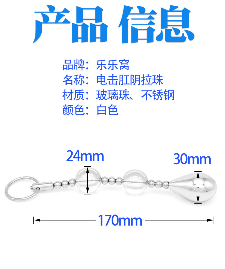 Male Pleasure Ring Electric Shock Therapy Massager Electro Stimulation Device Enhancer For Male Masturbation Medical Grade Adult Toy - 6