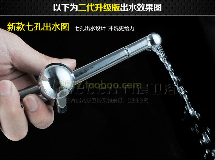 Portable Travel Bidet Unisex Enema Nozzle Shower Vaginal And Anal Cleaning Tool Hygienic Sex Toy - 6