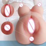 Sexy Ass Toys For Men Masturbator Sex Toy Products Adults Realistic Intimate