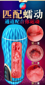 Pocket Pussy 18 & Male Masturbator Soft Realistic Vaginal Sex Masturbation Cup Real Vagina Erotic Adult Toys For Men - 3