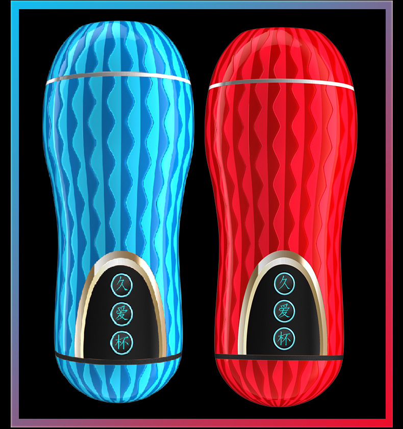 Realistic Male Masturbator Cup Soft Silicone Vaginal Pocket Pussy 18 Adult Erotic Sex Toy For Men - 6