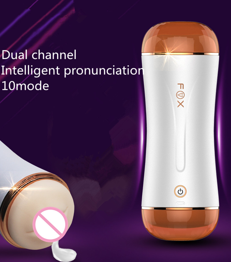 Fox Dual Channel 10mode Realistic Adult Toy Automatic Vibrating Male Masturbation Cup Oral Sex Stimulator For Men - 1