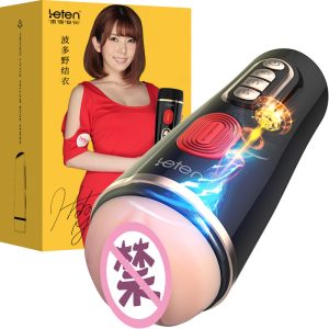 Leten Vibrating Realistic Vagina Male Masturbator Silicone Pocket Pussy Sucking Masturbation Cup Sex Toys For Men Machine