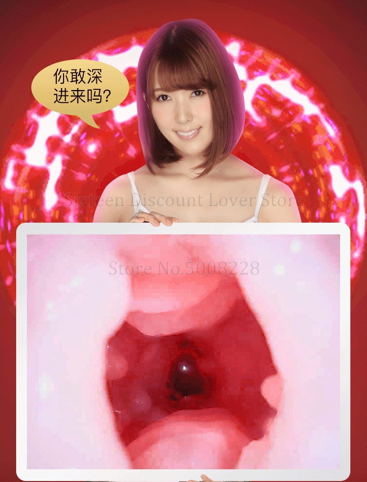 Leten Silicone Male Masturbator Realistic Vibrating Vagina Pocket Pussy Suction Cup Masturbation Machine For Men Adult Sex Toy - 5