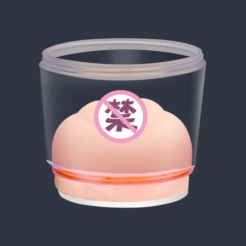 Mens Vibrating Masturbation Cup Lifelike Realistic Vagina Oral Sensation Tongue Licking Blowjob Pocket Pussy Adult Pleasure Sex Toy - 15