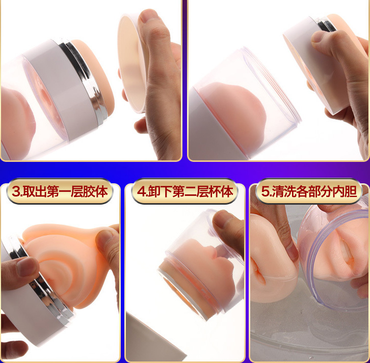 Mens Vibrating Masturbation Cup Lifelike Realistic Vagina Oral Sensation Tongue Licking Blowjob Pocket Pussy Adult Pleasure Sex Toy - 14