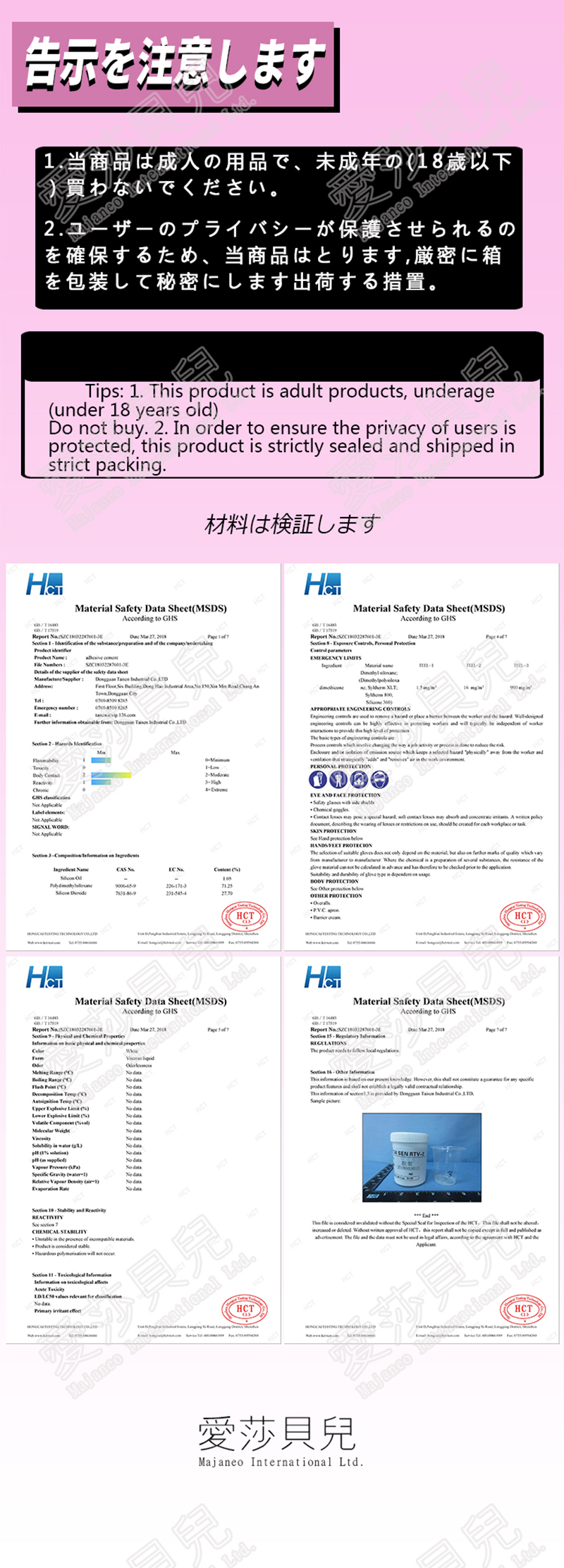 1kg Realistic Japanese Animestyle Adult Toy Male Masturbator With Lifelike Vaginal Features For Men - 9