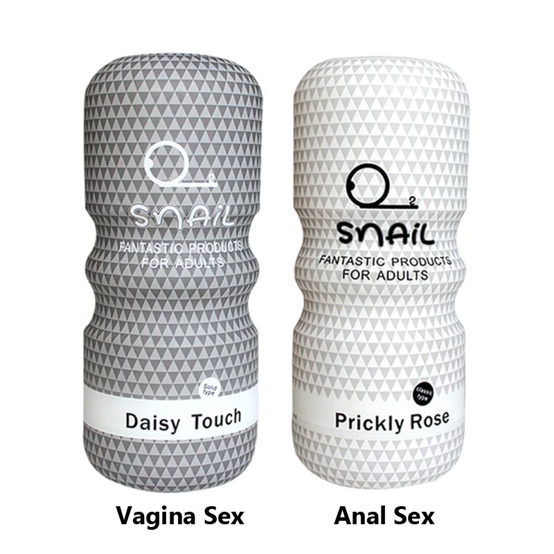 Mens Silicone Masturbator Vaginal Anal Stimulation Adult Sex Toy With Vibrating Function - 11
