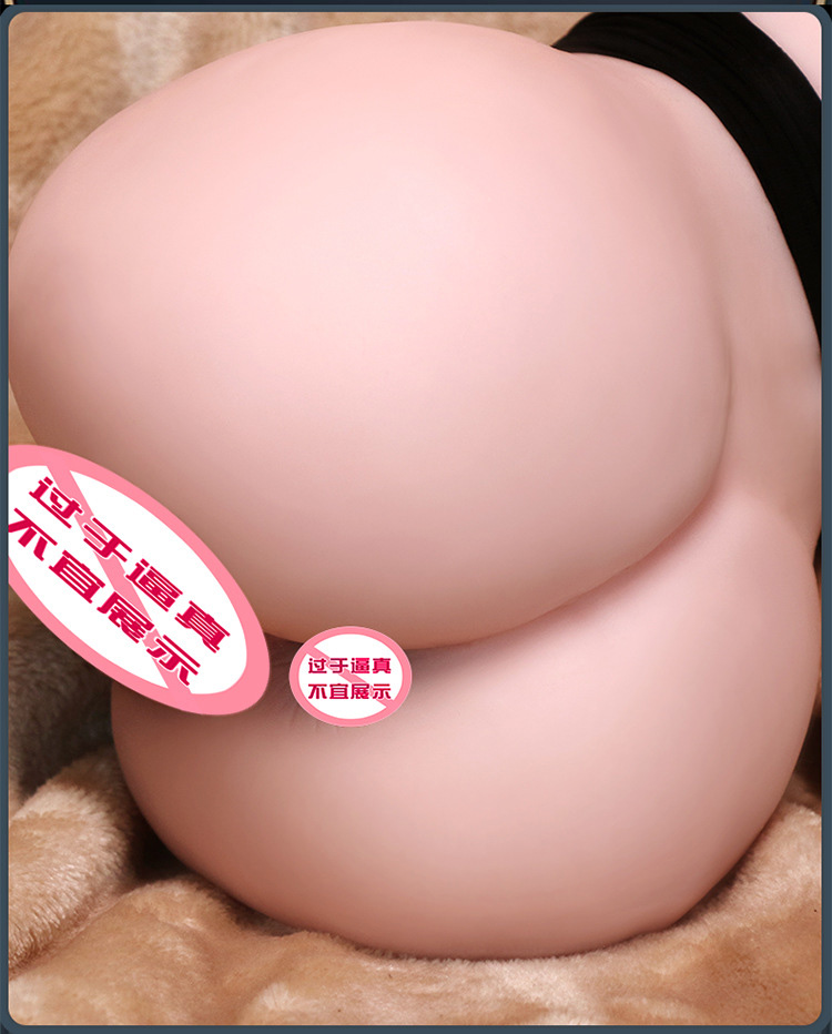 235kg Realistic Male Masturbator Cup Lifelike Halfbody Sex Doll With Vaginal Anus And Breast Features Adult Pleasure Toy For Men - 4
