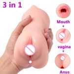 Three Channel Artificial Vagina For Men Masturbator Sex Toys Silicone Pocket Pussy Oral 3d Blowjob Sextoy Male - 6