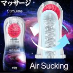Transparent Male Masturbator Artifical Sucking Cup Vagina Soft Deep Pocket Pussy Sex Toys Air Hole Masturbation For Men Adult - 3