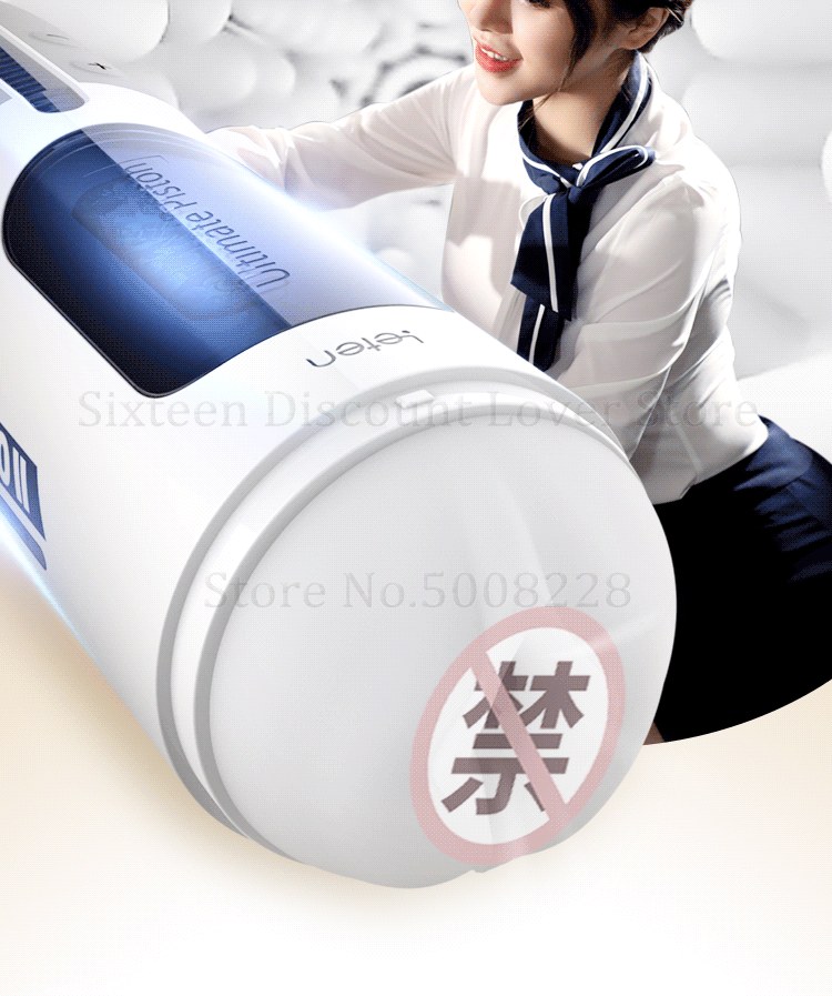 Leten A380 Handsfree Male Masturbator Machine Realistic Vagina Suction Automated Pistontelescopic Adult Sex Toy - 1