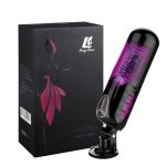 Easy Love Automatic High-speed Telescopic Rotating Voice Sex Machine Vagina Pussy Vibrator Male Electric Masturbation Cup - 2