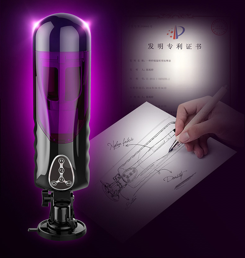 Male Pleasure Device Automatic Highspeed Telescopic Rotating Voicecontrolled Electric Masturbation Cup With Vibrator Function - 9