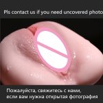 Vagina Real Pussy Sex Toys For Men Masturbador Masculino Rubber Masturbator Man Adult Toy Pocket Girl Sexshop - 6