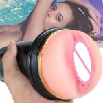 Male Masturbator Cup Adult Artificial Pocket Pussy Vagina Real Sexshop Sextoy Erotic Masterbation Sexual Sex Toys For Men