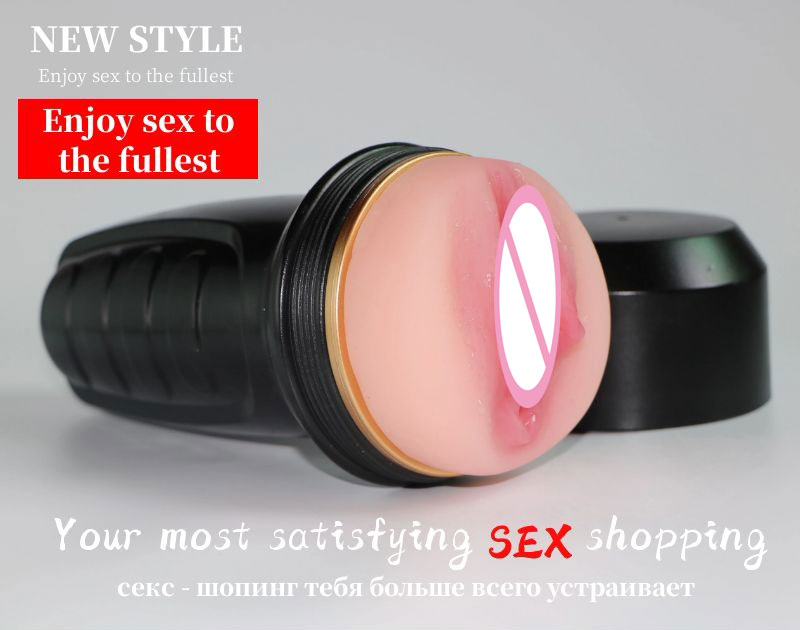 Male Masturbator Cup Realistic Artificial Vagina Adult Erotic Sex Toys For Enhanced Pleasure - 1