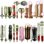 24 Types Noiseless Premium Sex Machine F11 Attachment American Screw Dildo Suction Cup Love For Women