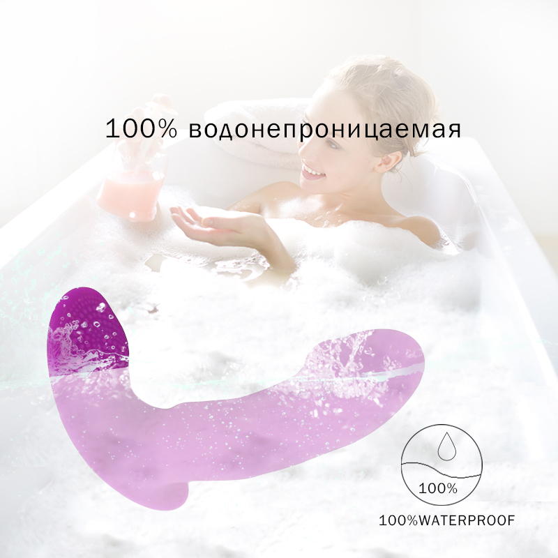 Silicone Butterfly Strapon Dildo Vibrator Gspot Anal Stimulator Adult Erotic Toys For Women - 5