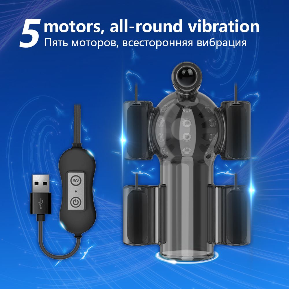 Male Masturbation Sleeve Erection Enhancer Glans Vibrator Penis Trainer For Prolonged Pleasure - 1