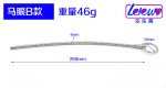 Stimulation Cock Ring Urethral Dilators Sound Sex Toys For Men Electro Shock Accessory Metal Male Penis Plug Catheter Electrical - 2