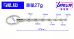 Electric Shock Penis Ring Electro Stimulation Cock Medical Therapy Massager Sex Toys For Men - 5