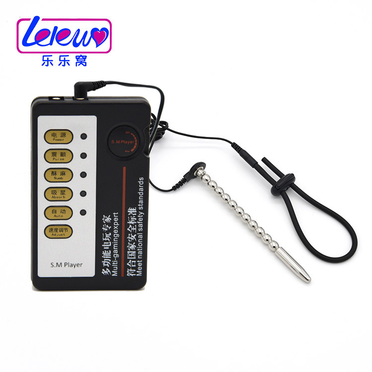 Electro Shock Urethral Dilators Male Catheter Toy Penis Plug Cock Ring For Mens Pleasure Stimulation - 2