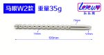 Cock Ring Urethral Dilators Sound Sex Toys For Men Electro Shock Accessory Male Penis Plug Catheter Electrical Stimulation - 4