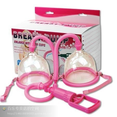 Dual Cup Breast Enlargement Pump Set High Suction For Effective Breast Enhancement And Growth - 2
