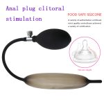 Inflatable Expansion Men Urethral Plug Silicone Catheter Stimulation Tools For Male Masturbation Penis Sex Toys - 5
